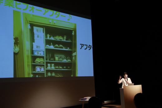 写真2.JPG