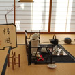 煎茶道体験～ほうじ茶を楽しむ～01