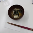 だし講座「金山家（静岡屋）のお雑煮を作ろう」05